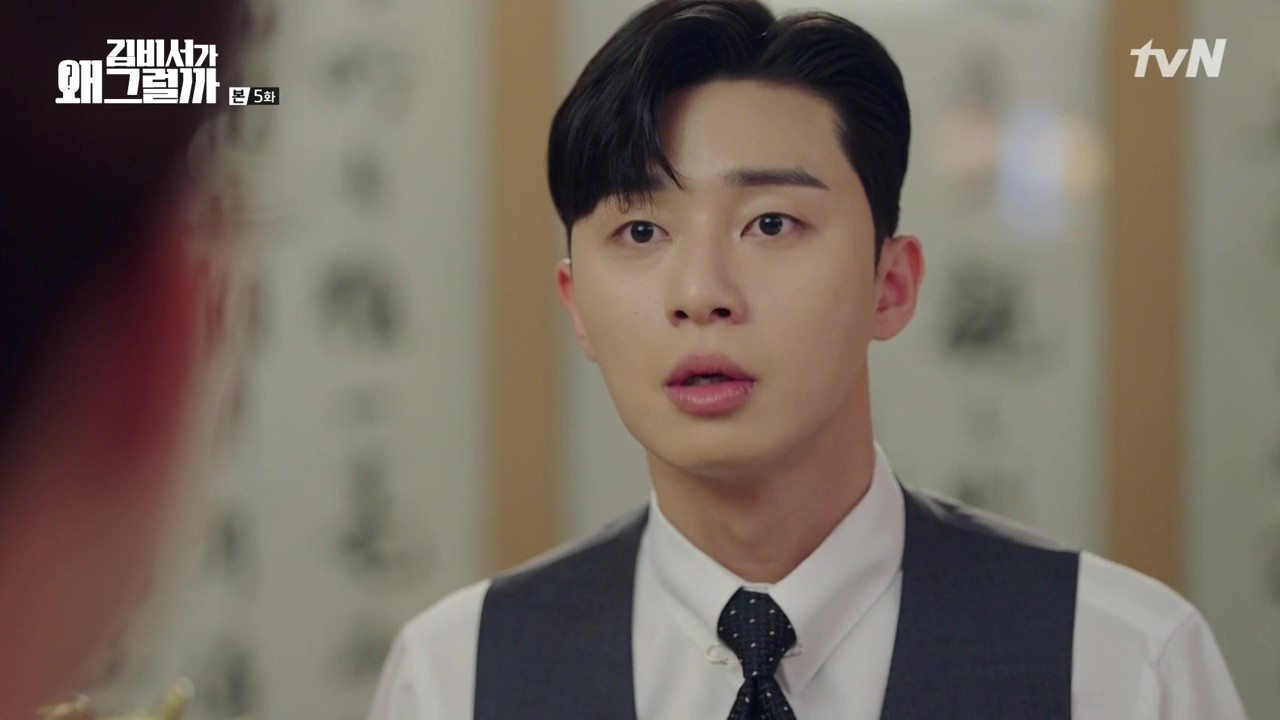 Bái phục 7 tuyệt chiêu hẹn hò của bạn thân Park Seo Joon - nam phụ tốt tính nhất Thư Ký Kim - Ảnh 6.