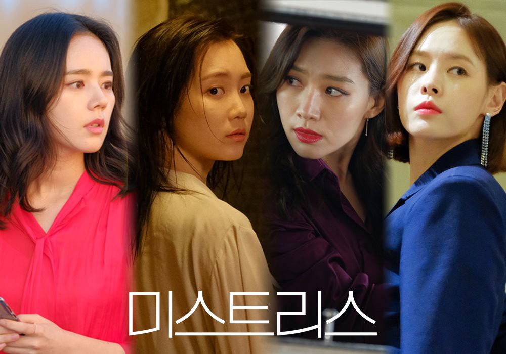 8 phim truyền hình Hàn thảm hại nhất nửa đầu 2018 mặc sao hot, kinh phí khủng - Ảnh 8.