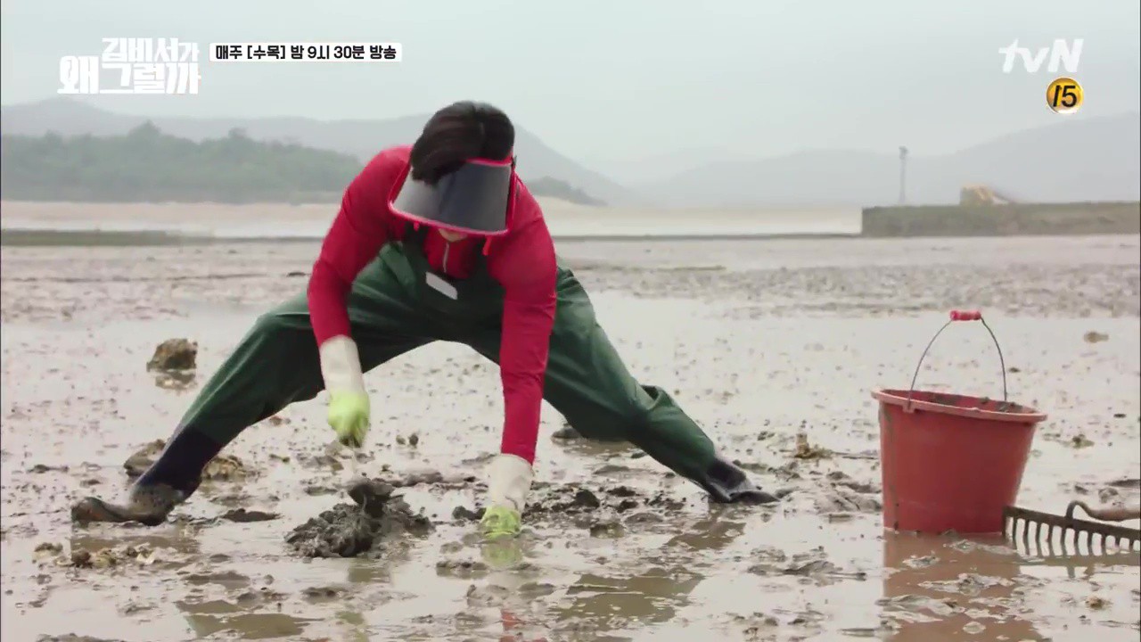 Thư Ký Kim tập 10 bỗng thiếu muối, fan chưng hửng nhìn Park Min Young lăn đùng ra ngất - Ảnh 17.
