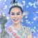 Người đẹp Mỹ Ngọc lên ngôi Quán quân “Duyên dáng Bolero 2018” – Tivi Show