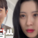 Seulgi (Red Velvet) tự tin khoe mặt mộc chỉ thoa son trên show thực tế – Tivi Show