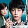 5 phim remake đáng chú ý của Nhật Bản trong năm 2018 – Phim Hot