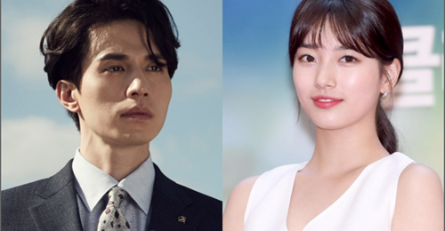 Suzy và Lee Dong Wook chia tay sau 4 tháng hẹn hò | Văn hóa – Truyền Hình